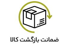 ضمانت بازگشت