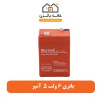 باطری 6 ولت 5 آمپر