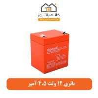 باطری 12 ولت 4.5 آمپر