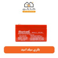 باتری سیلد اسید