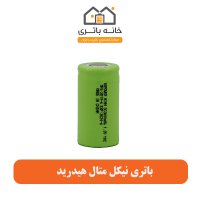 باتری نیکل متال هیدرید