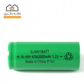 باتری شارژی 2000 میلی آمپر sunnybatt سایز 4/5A سانی بت