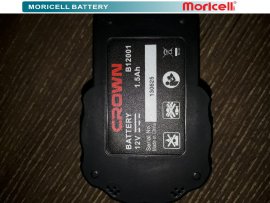 باتری دریل شارژی کراون 12 ولت 1500 میلی آمپر ساعت- (خرید فقط به صورت حضوری و یا ارسال پک باتری)