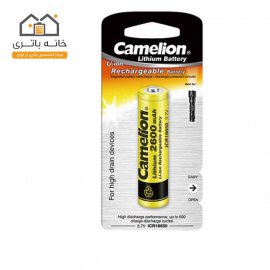 باتری لیتیوم-یون قابل شارژ کملیون ICR-18650