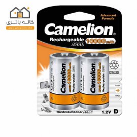 باتری سایز D قابل شارژ کملیون NH-D10000BP2 مدل ACCU