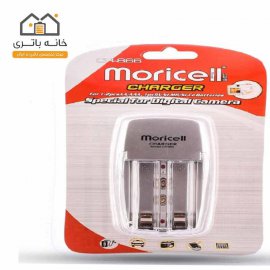 شارژر باتری قلم و نیم قلم و 9 ولت موریسل 606