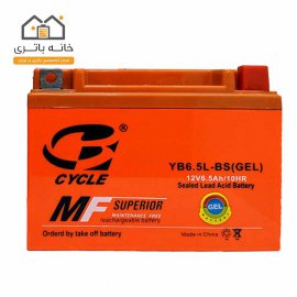 باتری موتور سیکلت 12 ولت 6.5 آمپر کوتاه برند سایکل مدل YB6.5L-BS