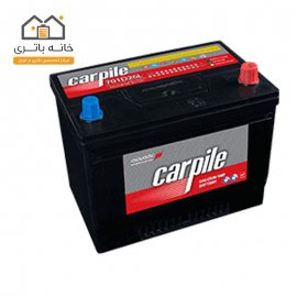 باتری ماشین 70 آمپر بلند معکوس کارپیل