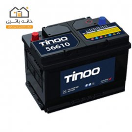 باتری ماشین 66 آمپر تینو