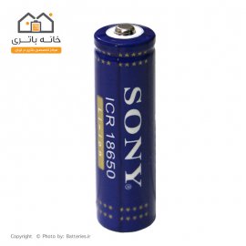 باتری لیتیوم یون 18650 ظرفیت 5000 میلی آمپرساعت سونی(Sony)