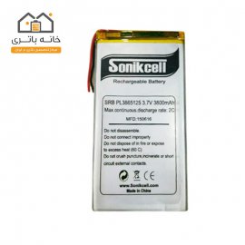 باتری لیتیوم پلیمر 3.7 ولت 3800 میلی‌آمپر-3865125 سونیک سل( Sonikcell)