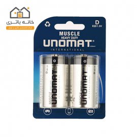 باتری بزرگ یونومات مدل Heavy Duty بسته 2عددی