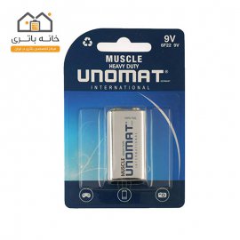 باتری کتابی 9 ولت یونومات مدل Heavy Duty