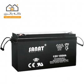 باتری 12 ولت 150آمپر صنعت(Sanat)