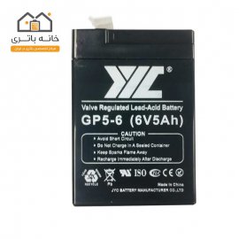 باتری سیلد اسید 6 ولت 5 آمپر جی وای سی JYC