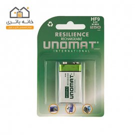 باتری 9 ولت کتابی قابل شارژ یونومات مدل 250میلی آمپر بسته 1عددی