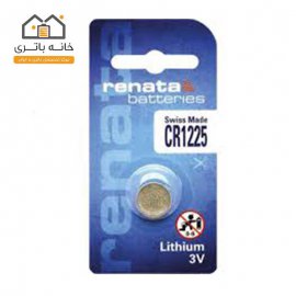 باتری سکه ای رناتا CR1225