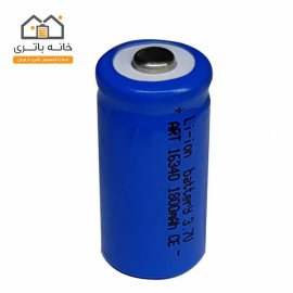 باتری لیتیوم آیون 16340 شارژی 3.7 ولت 1800 میلی آمپر