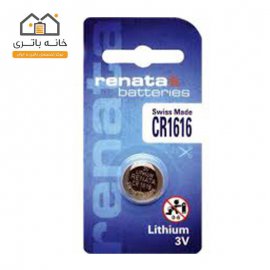 باتری سکه ای رناتا CR1616