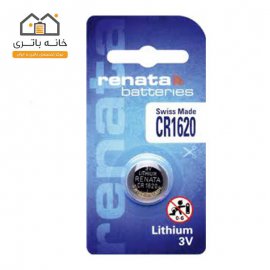 باتری سکه ای رناتا CR1620