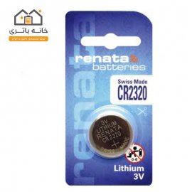 باتری سکه ای رناتا CR2320