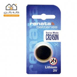 باتری سکه ای رناتا CR2450N