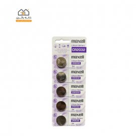 باتری سکه ای مکسل 2032 بنفش  5 عددی