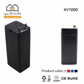 باتری خشک 4 ولت 1000 میلی آمپر موریسل