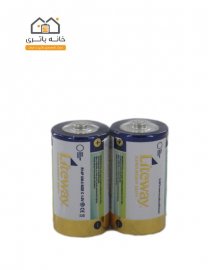 باتری بزرگ سایز D لایتوی Liteway