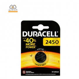 باتری سکه ای cr2450 دوراسل - duracell