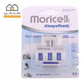 باتری شارژی 9 ولت کتابی آلویز ردی 200 میلی آمپر موریسل