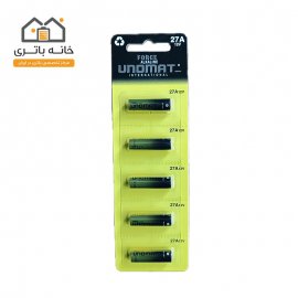باتری ریموت  A27 یونومات 5 عددی Unomat