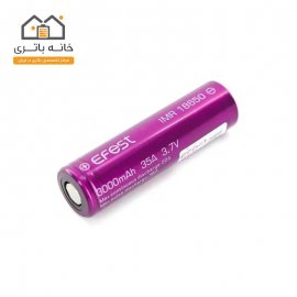 باتری لیتیوم آیون 18650 شارژی 3.7 ولت 3000 میلی آمپر  35A افست Efest