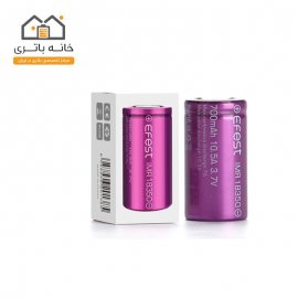 باتری لیتیوم آیون 18350 شارژی 3.7 ولت 700 میلی آمپر  افست Efest