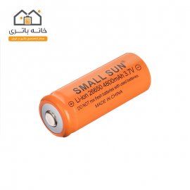باتری لیتیوم آیون 4800 میلی آمپر 26650 اسمال سان Esmall sun
