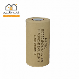 باتری شارژی SC ساب سی 1.2 ولت 1500 میلی آمپر 10c تکی دی ام سل  DM CELL