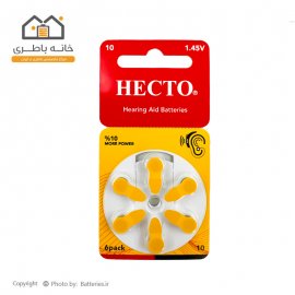 باتری سمعک شماره 10 هکتو HECTO