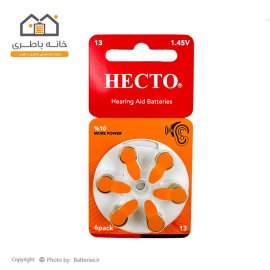 باتری سمعک شماره 13 هکتو HECTO