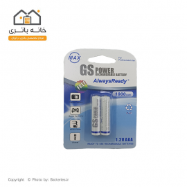 باتری شارژی نیم قلمی آلویز ردی 1000 میلی آمپر جی اس پاور Gspower