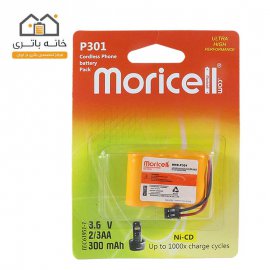 باتری تلفن بی سیم پاناسونیک P301 موریسل