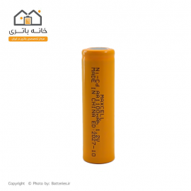 باتری شارژی قلمی سرتخت 1100 میلی آمپر مکسل MaxCell