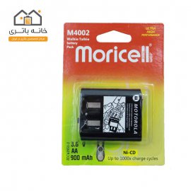 باتری بی سیم واکی تاکی  5720 موریسل