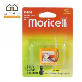 باتری تلفن بی سیم پانافون P404 موریسل