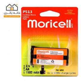 باتری تلفن بی سیم پاناسونیک P513 موریسل