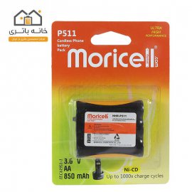 باتری تلفن بی سیم پاناسونیک P511 موریسل 3.6 ولت 850 میلی آمپر