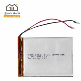 باتری لیتیوم پلیمر 3/7ولت 2800 میلی آمپر{386882)