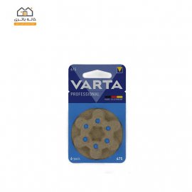 باتری سمعک شماره 675 وارتا VARTA