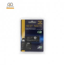 باتری تلفن بی سیم پاناسونیک P105 بست Best