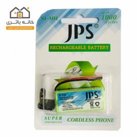 باتری تلفن بی سیم پاناسونیکP115 مارک jps