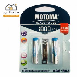 باتری نیم قلمی شارژی 1000 میلی آمپر موتوما motoma